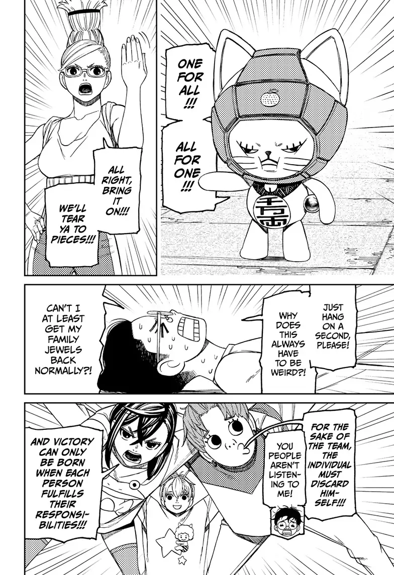 Dandadan Chapter 121