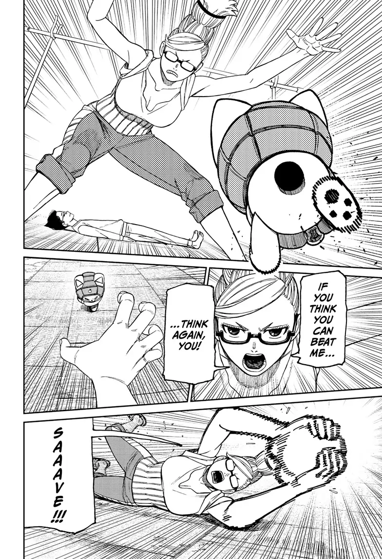 Dandadan Chapter 121