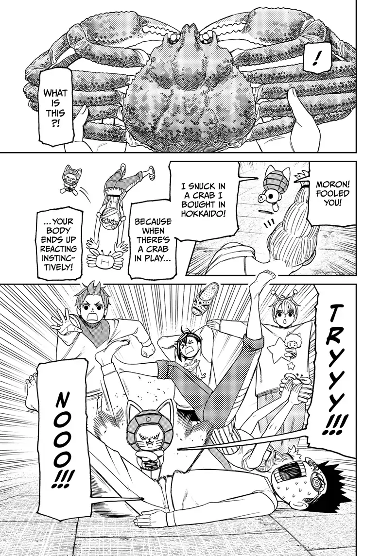 Dandadan Chapter 121