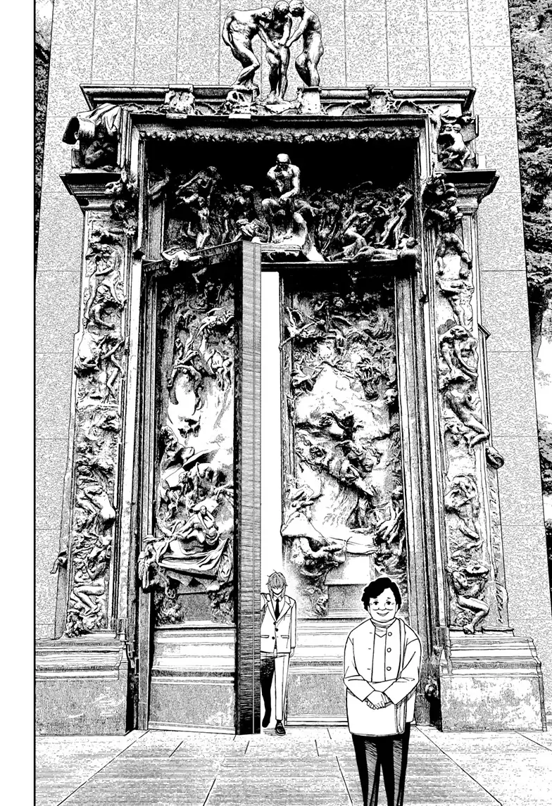 Dandadan Chapter 121