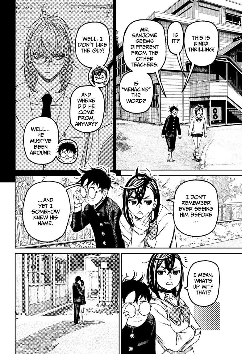 Dandadan Chapter 122