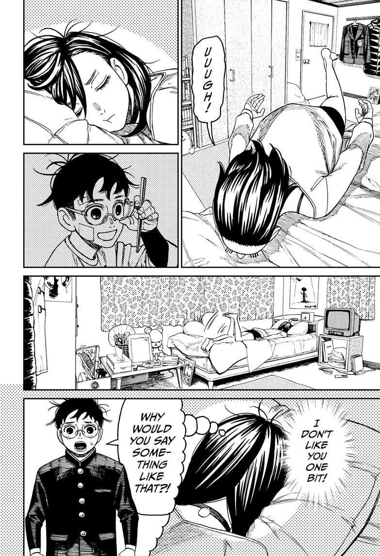 Dandadan Chapter 123