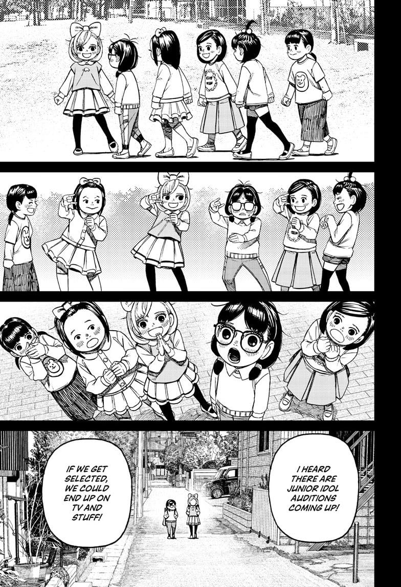 Dandadan Chapter 124