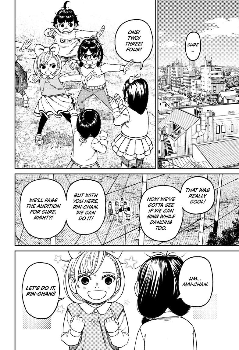 Dandadan Chapter 124