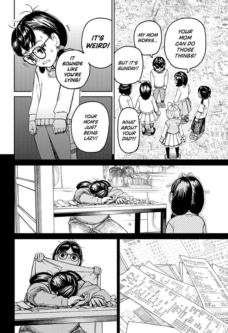 Dandadan Chapter 124