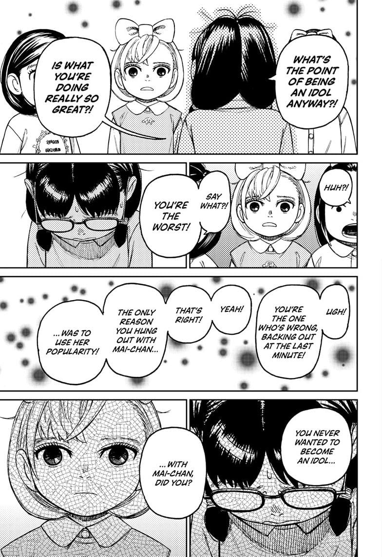 Dandadan Chapter 124
