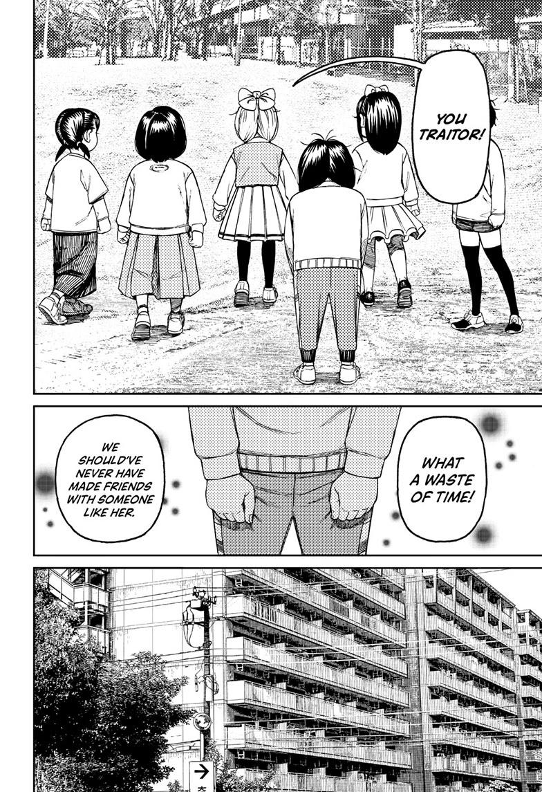 Dandadan Chapter 124