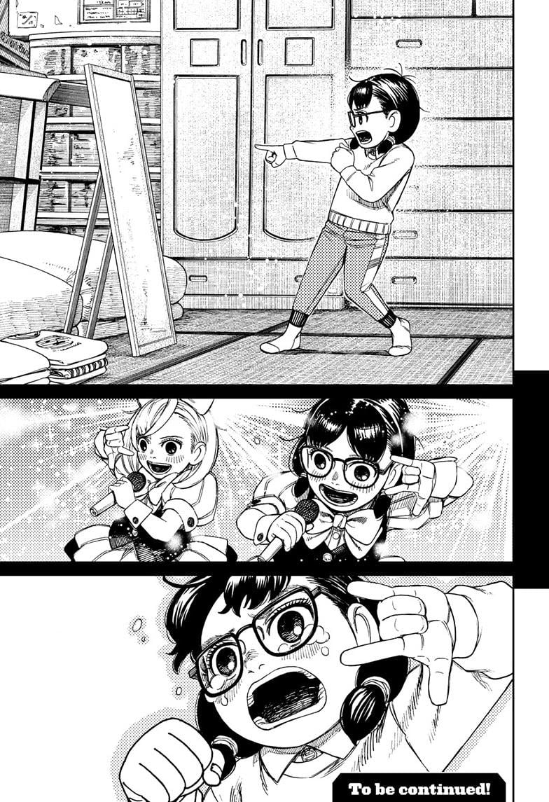 Dandadan Chapter 124