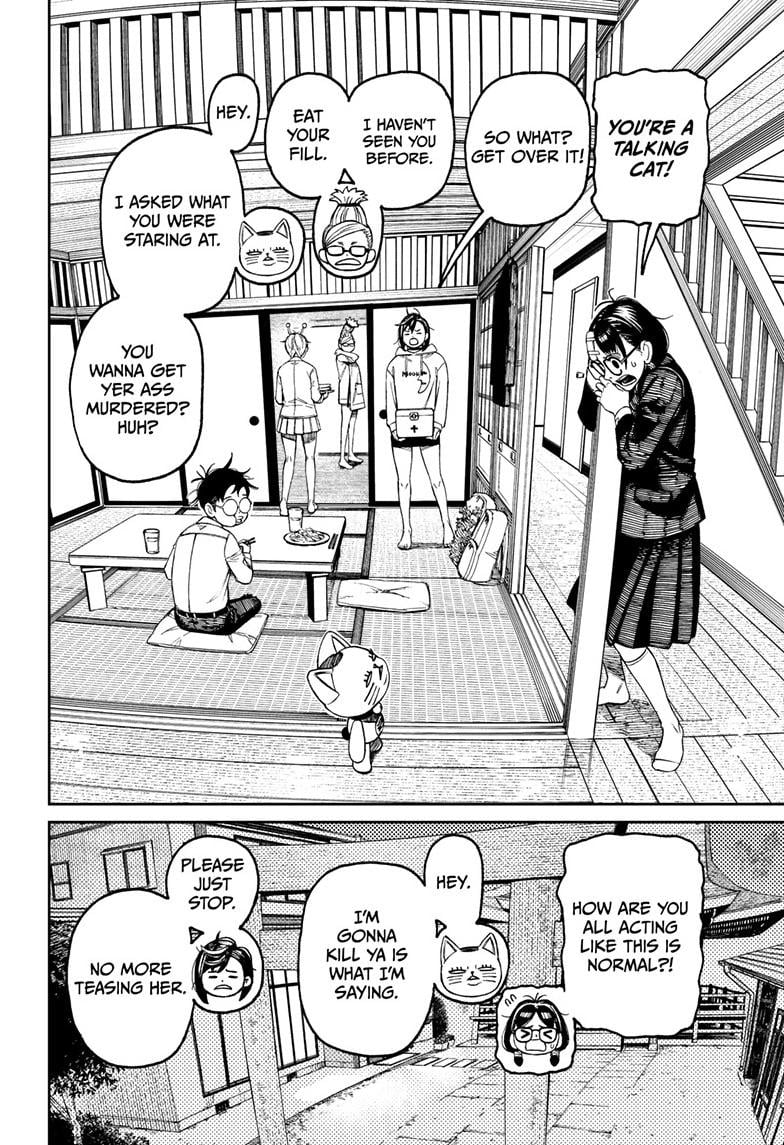 Dandadan Chapter 124
