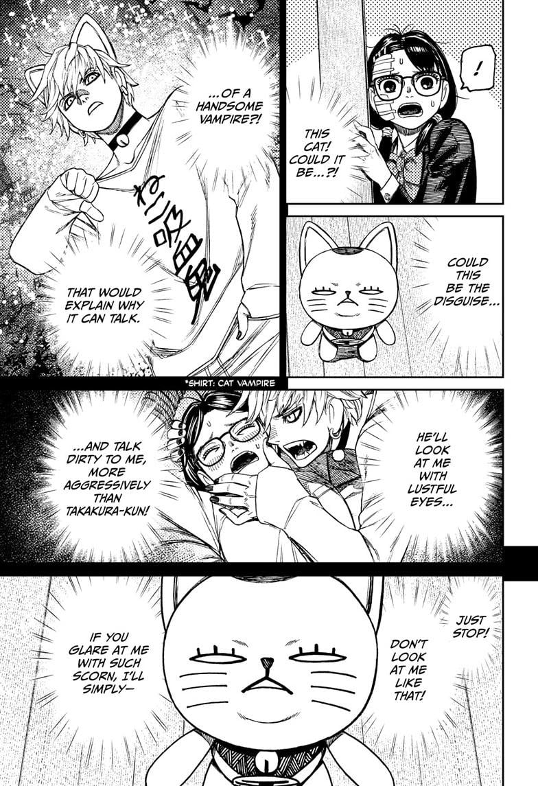 Dandadan Chapter 124