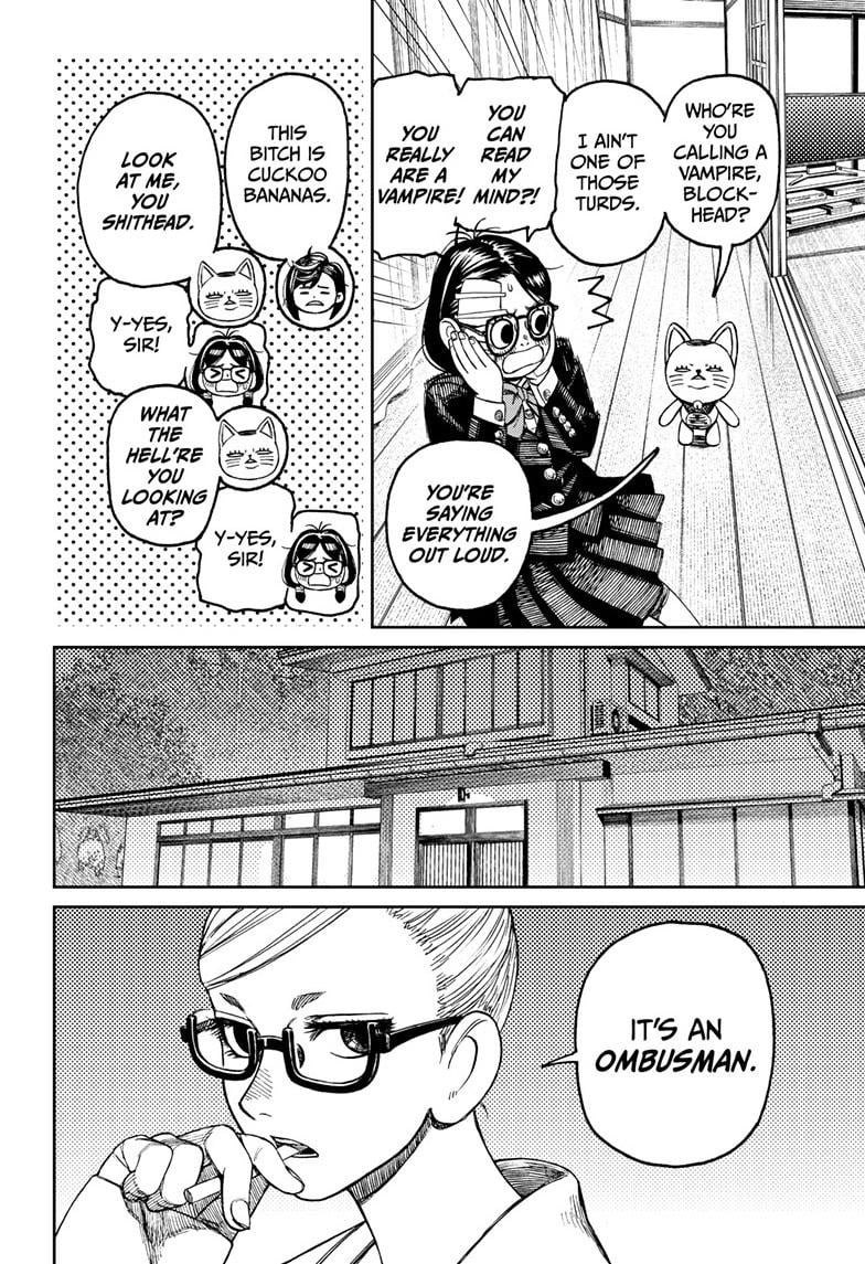 Dandadan Chapter 124