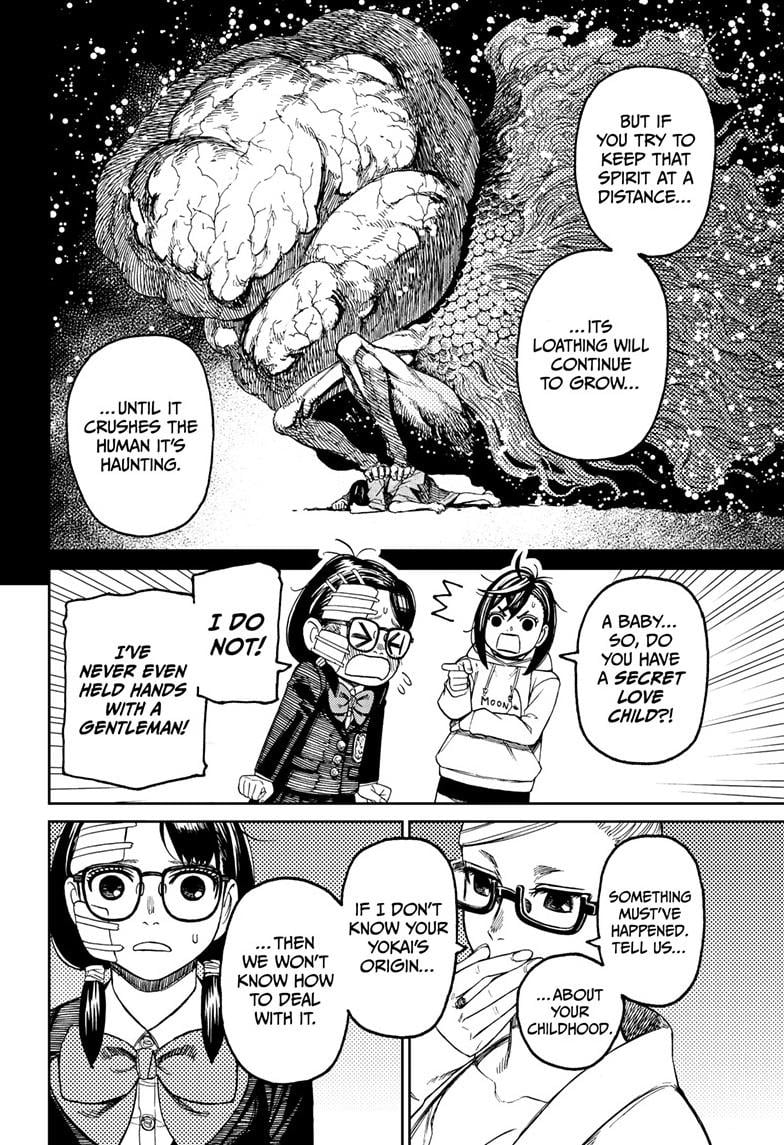 Dandadan Chapter 124
