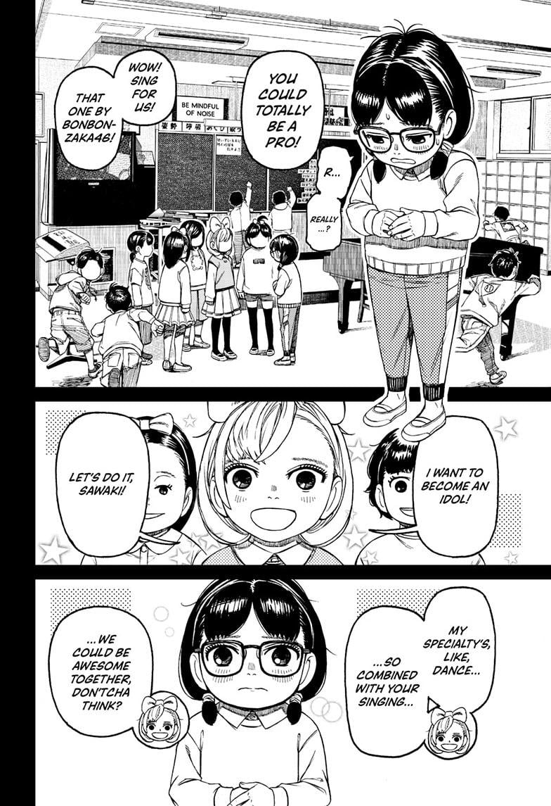 Dandadan Chapter 124