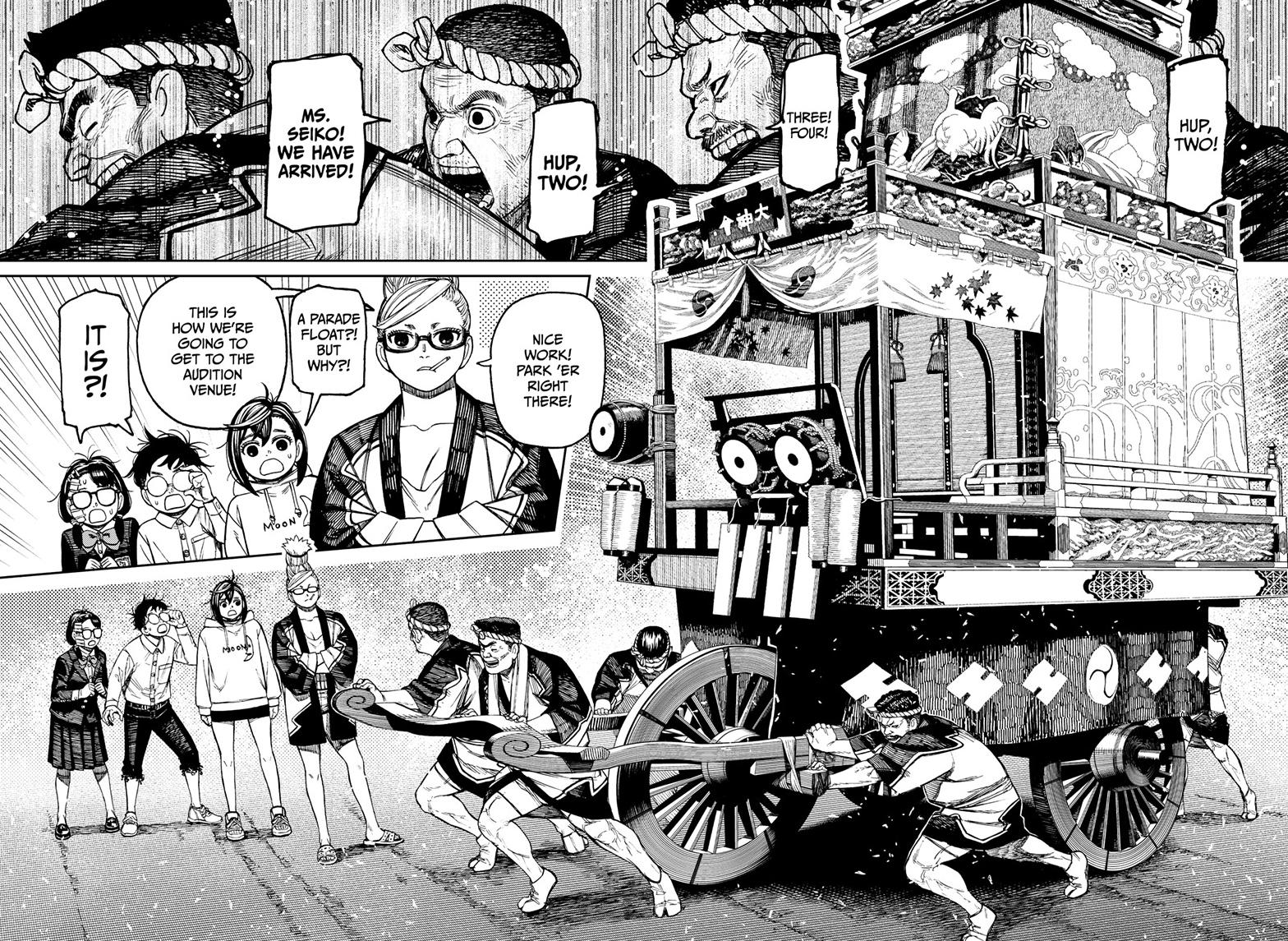 Dandadan Chapter 125