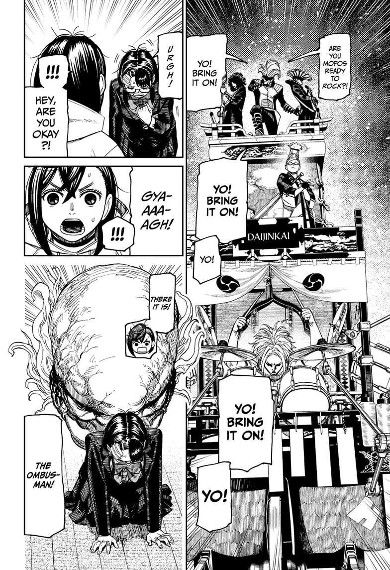 Dandadan Chapter 125