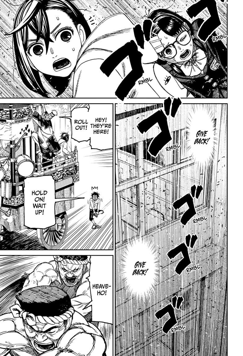 Dandadan Chapter 125