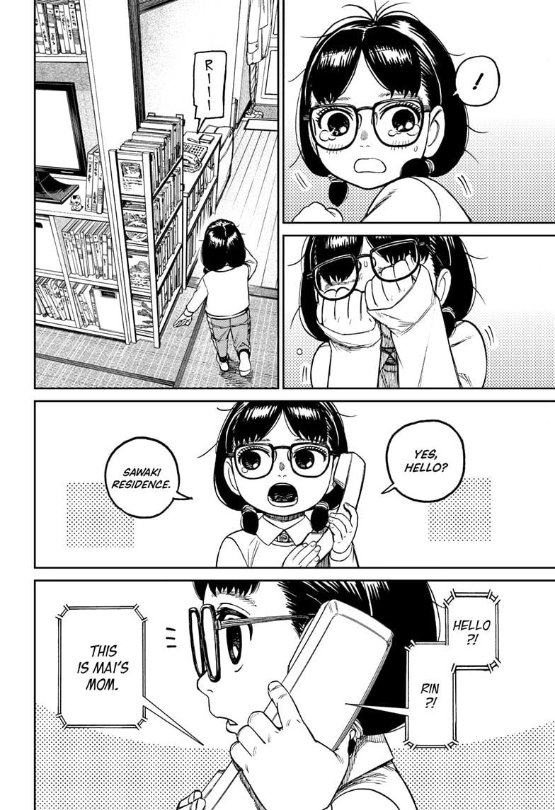Dandadan Chapter 125