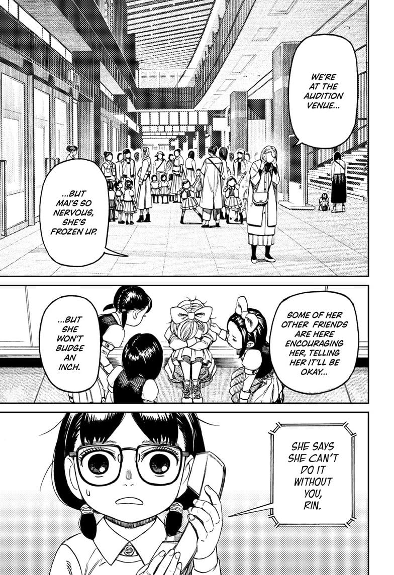 Dandadan Chapter 125