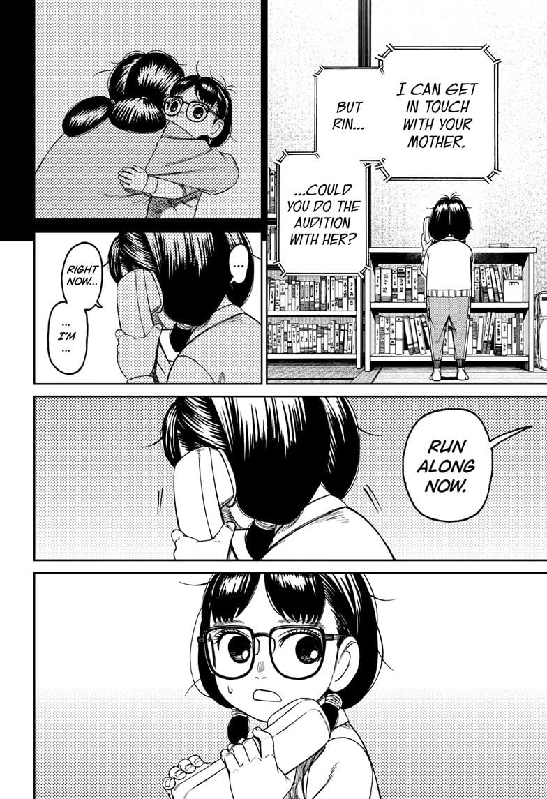 Dandadan Chapter 125