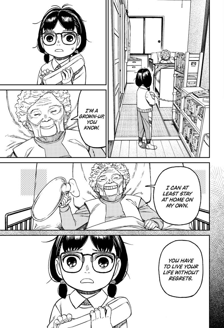 Dandadan Chapter 125