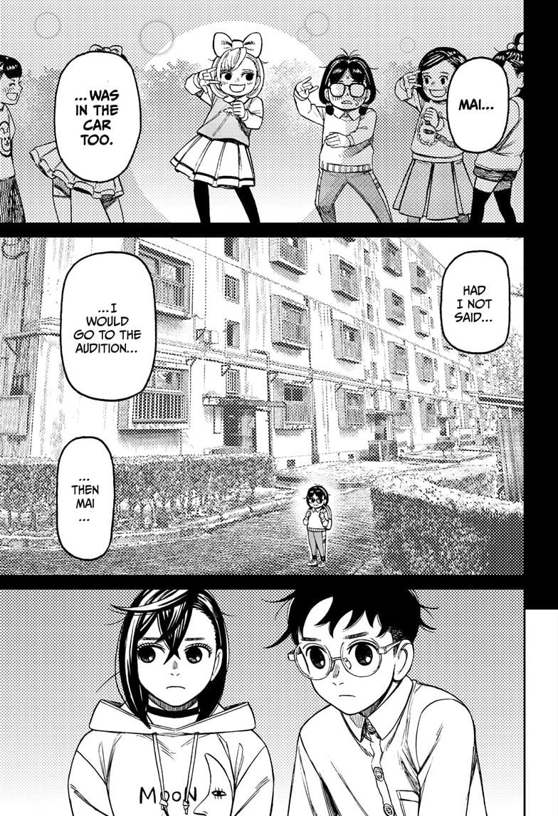 Dandadan Chapter 125