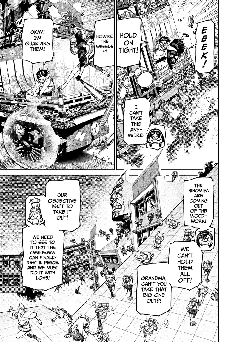 Dandadan Chapter 126