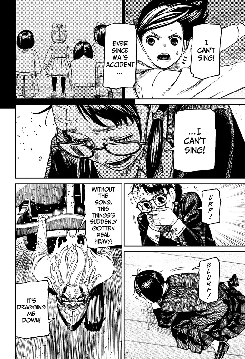 Dandadan Chapter 126
