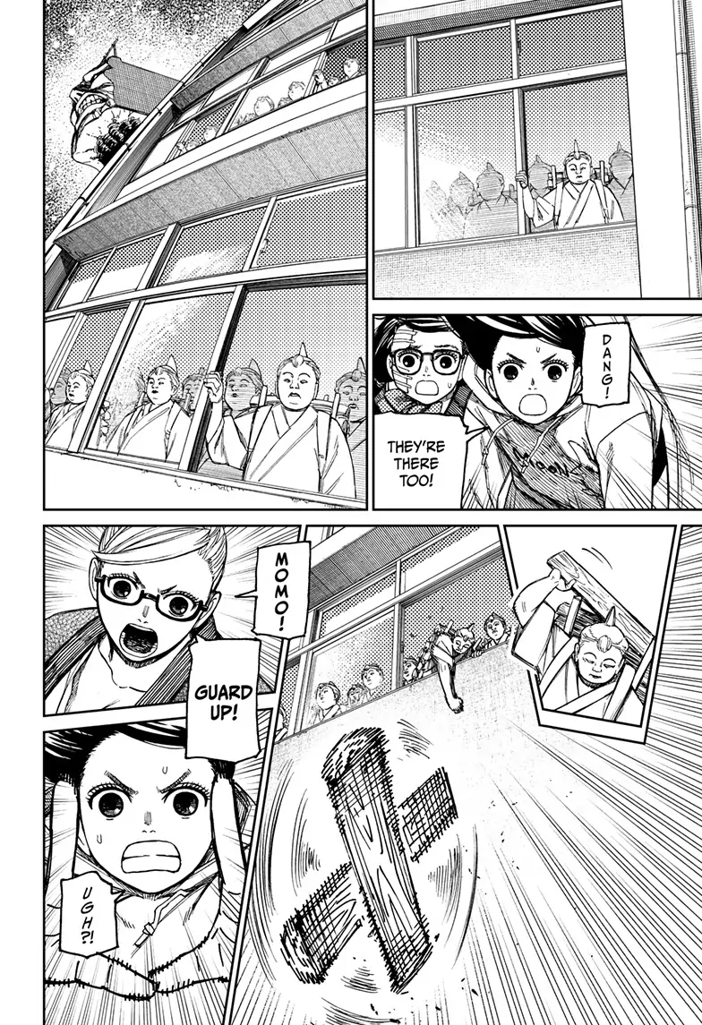 Dandadan Chapter 126