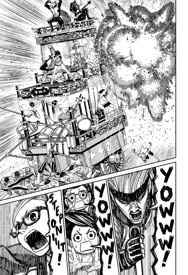 Dandadan Chapter 126