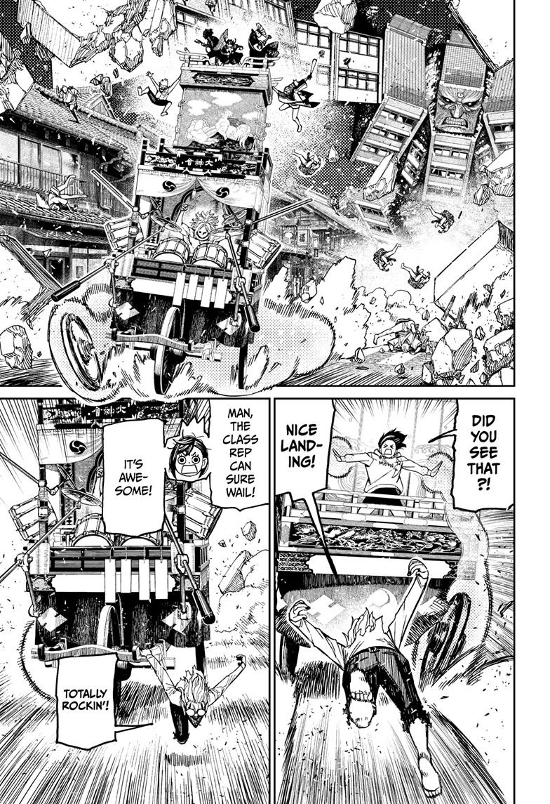 Dandadan Chapter 127
