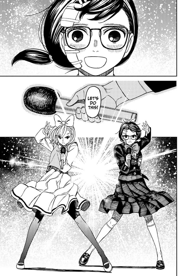 Dandadan Chapter 128