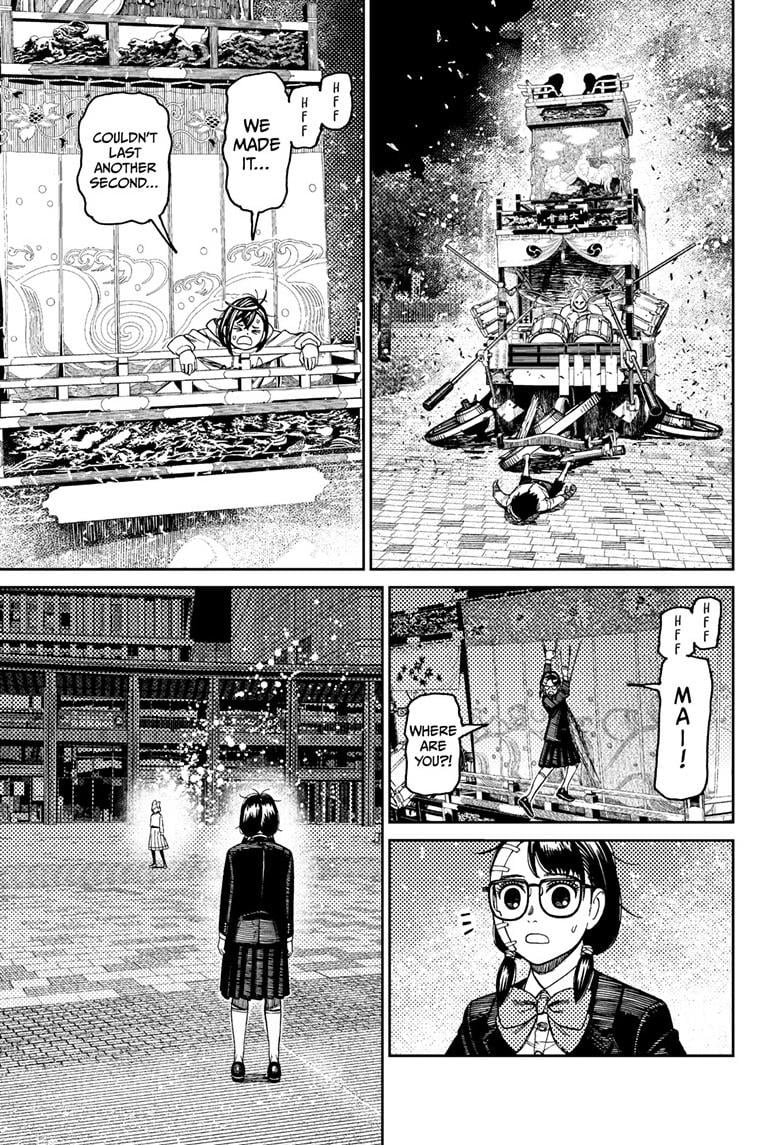 Dandadan Chapter 128