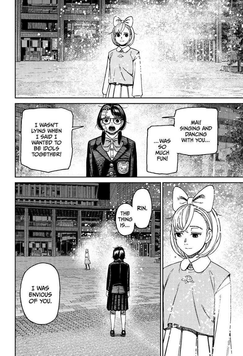 Dandadan Chapter 128