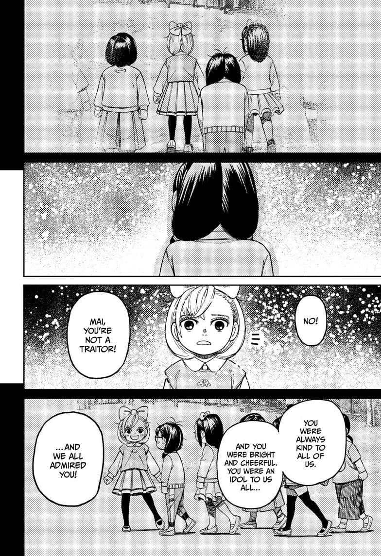 Dandadan Chapter 128