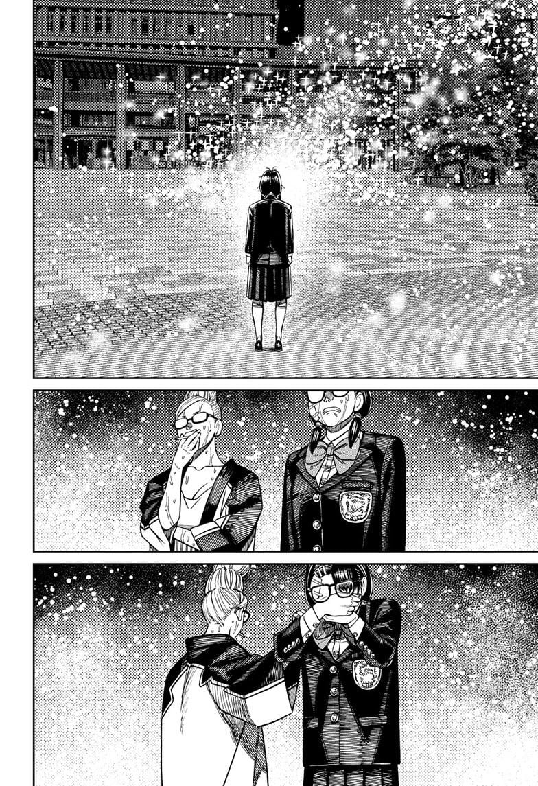 Dandadan Chapter 128
