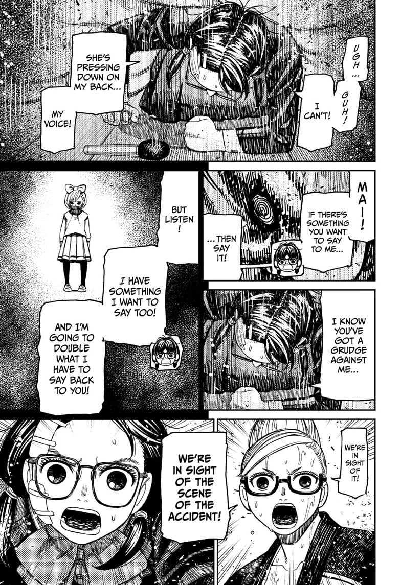 Dandadan Chapter 128