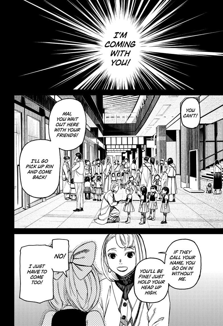 Dandadan Chapter 128