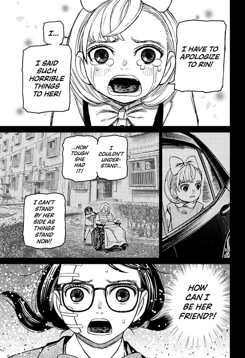 Dandadan Chapter 128