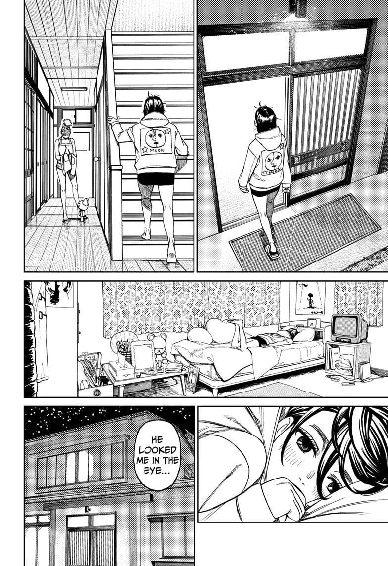 Dandadan Chapter 129