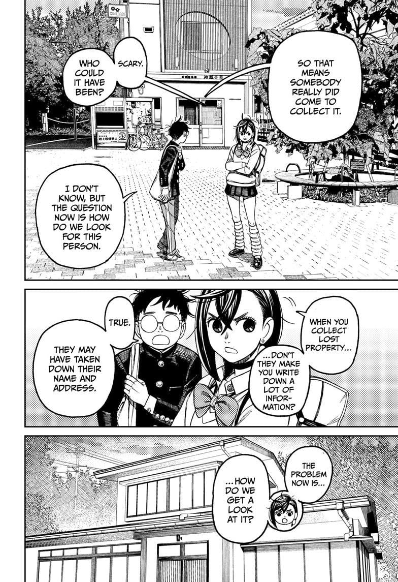 Dandadan Chapter 129