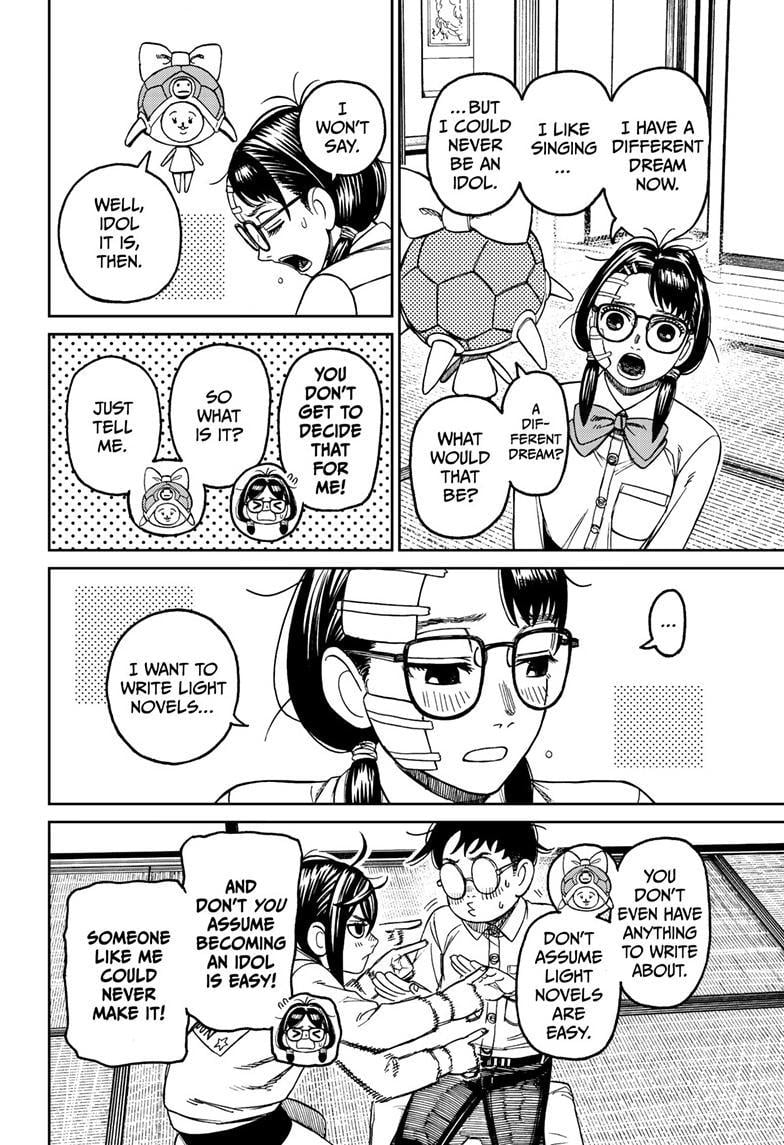 Dandadan Chapter 129