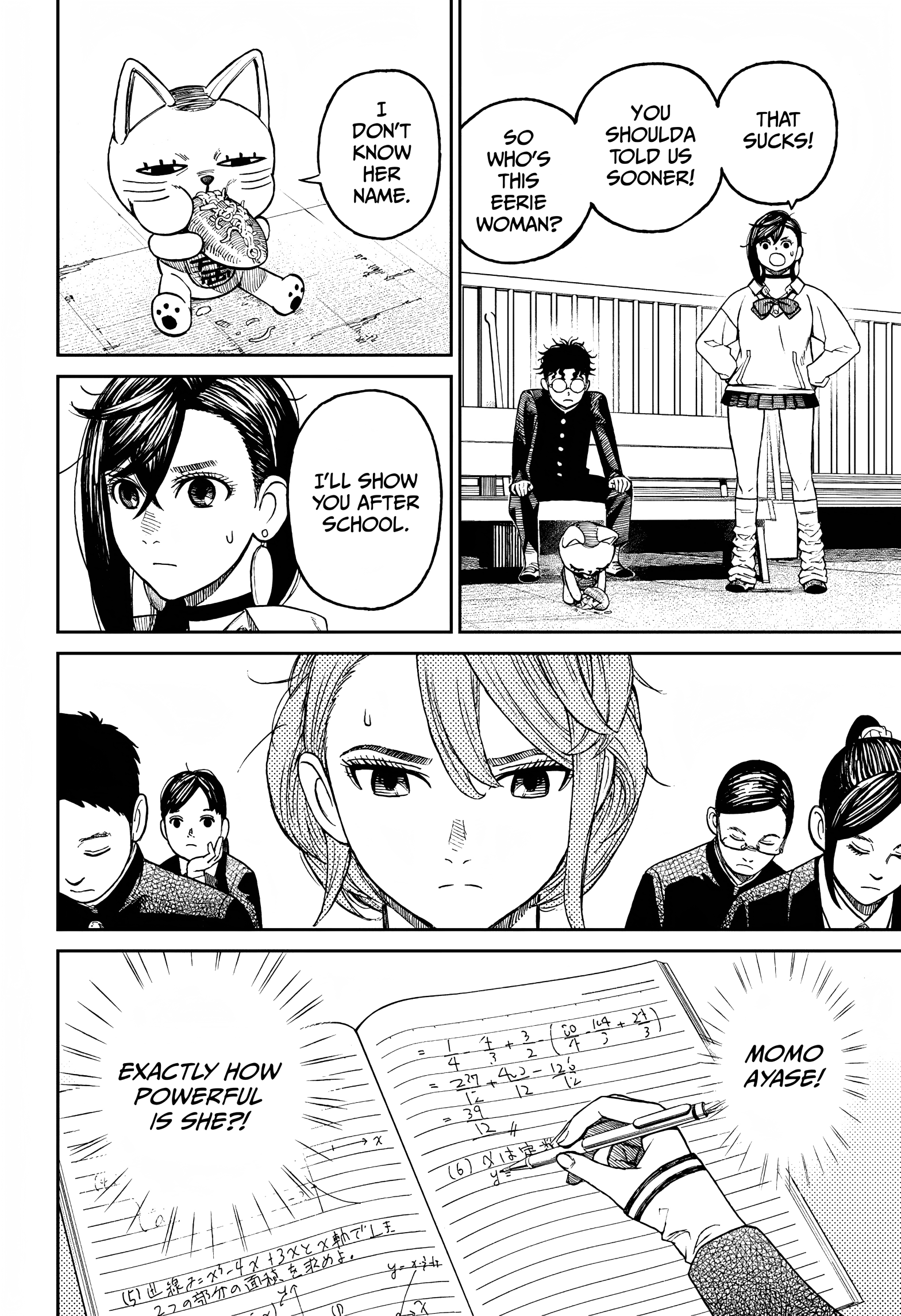 Dandadan Chapter 13