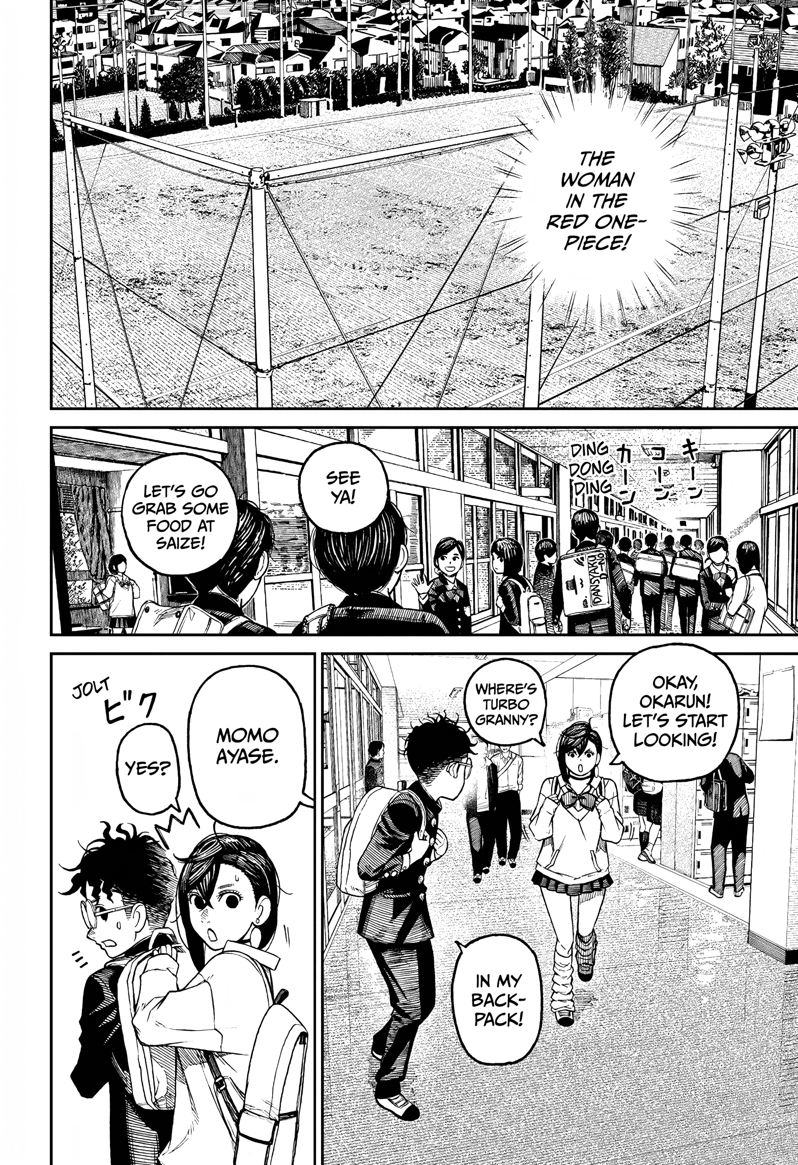 Dandadan Chapter 13