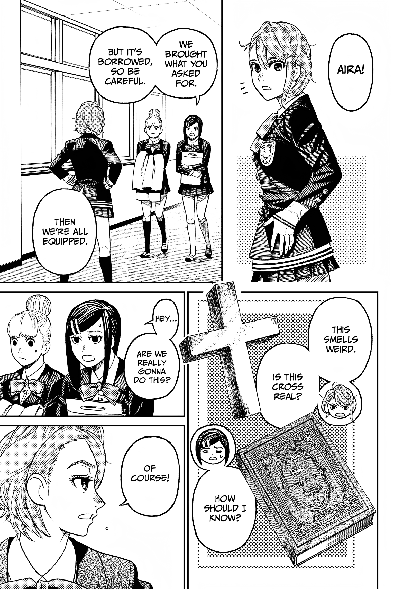 Dandadan Chapter 13
