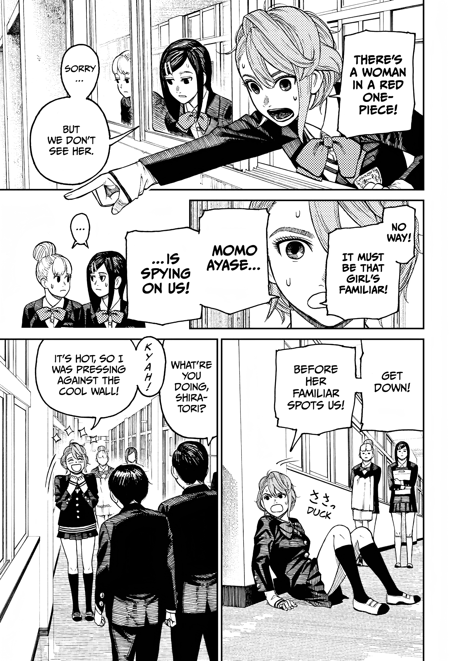 Dandadan Chapter 13