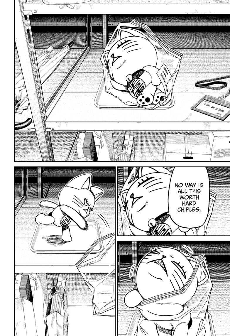 Dandadan Chapter 130