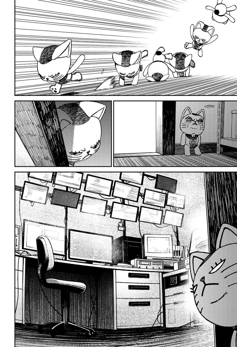 Dandadan Chapter 130