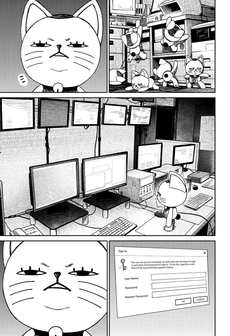 Dandadan Chapter 130