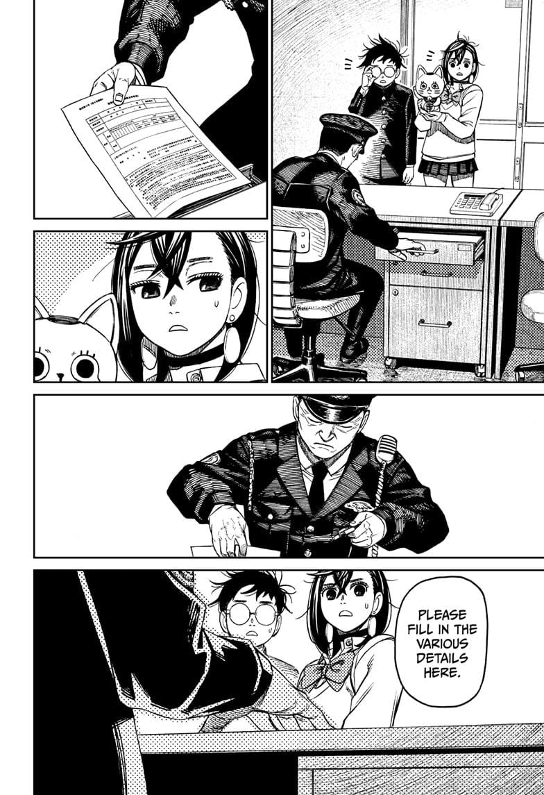 Dandadan Chapter 130