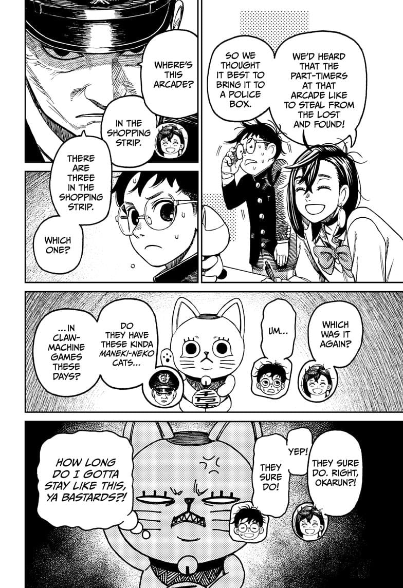 Dandadan Chapter 130